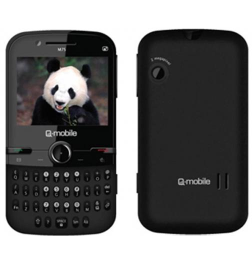 Điện thoại QMOBILE M75 Black
