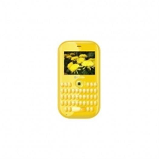 Điện thoại QMOBILE M46 Yellow
